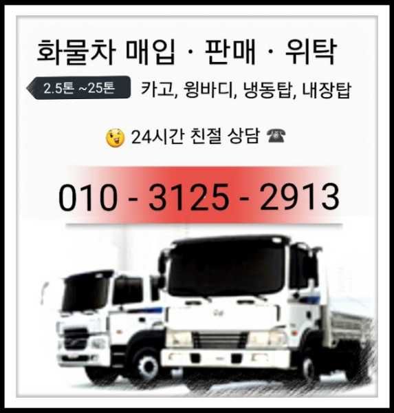 윤태병
