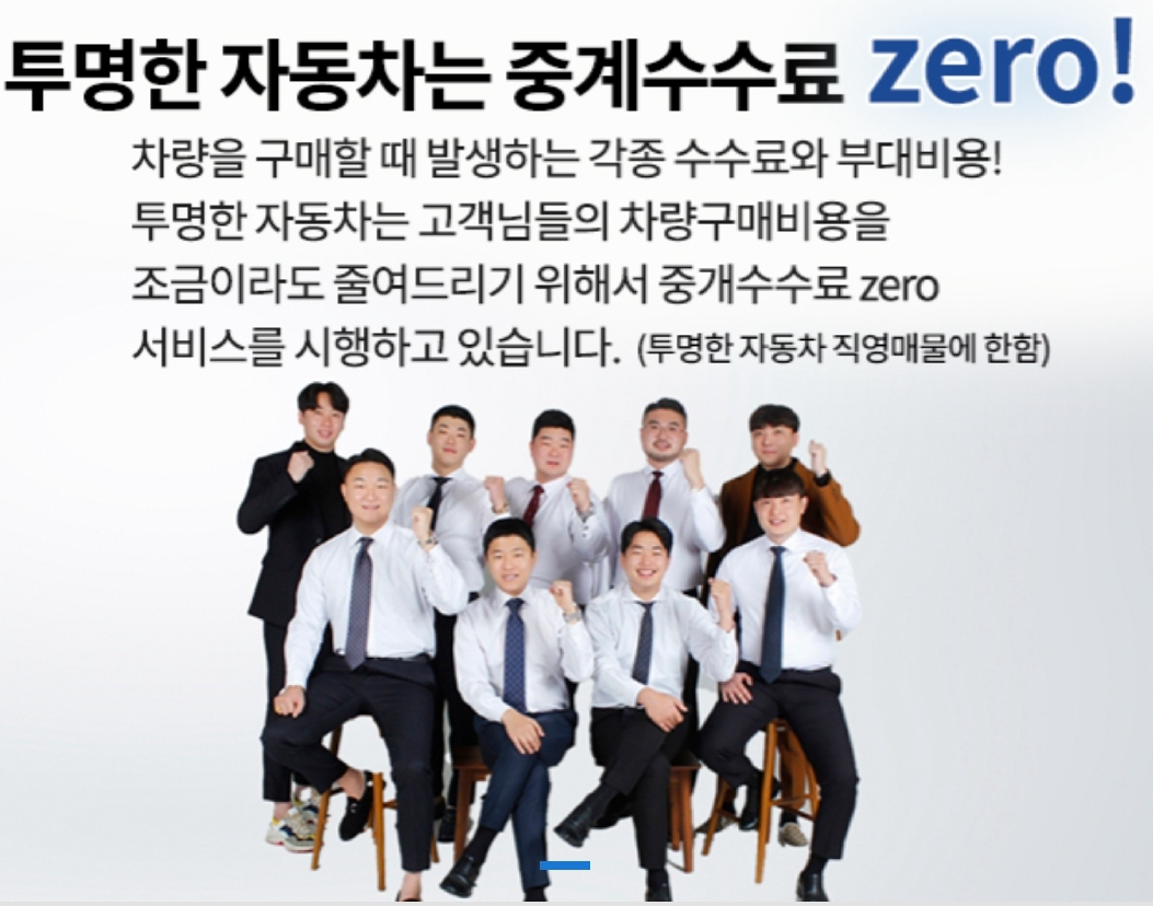 조형준