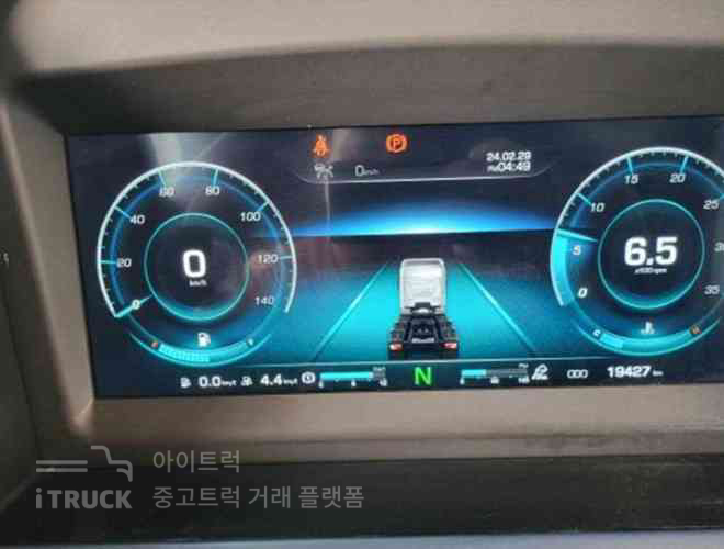 타타대우 구쎈 320 후축 윙바디 8.5톤 오토