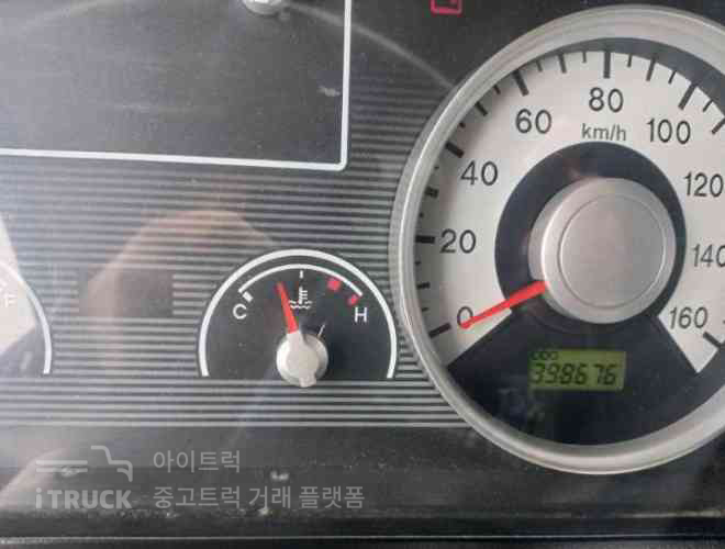 현대 메가트럭 250 앞축 카고 7.5톤 수동