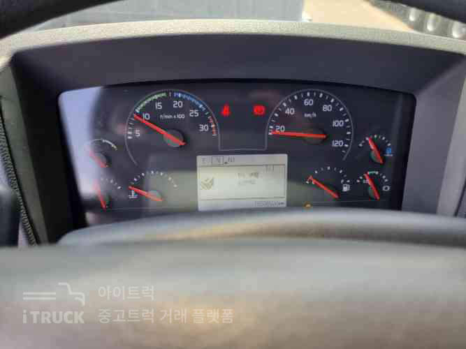 FE 350 후축 냉장윙 9.5톤 오토