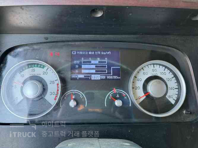 현대 메가트럭 280 앞축 카고 7.5톤 수동
