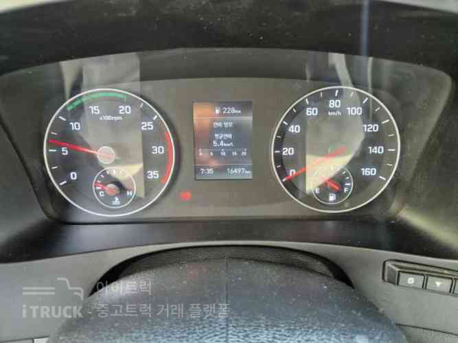 올뉴마이티 2.5톤 표준탑 슈퍼캡