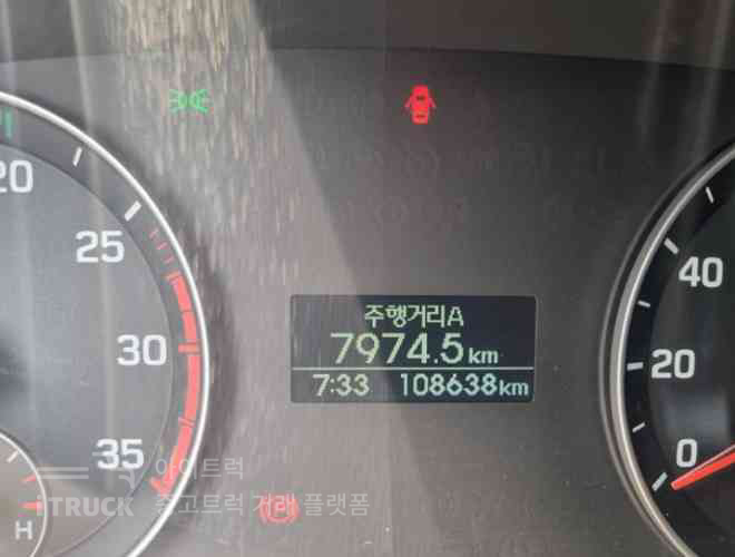 올뉴마이티 2.5톤 냉동탑