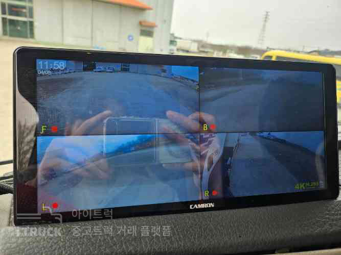 FL 280 후축 냉동탑 8.5톤 오토