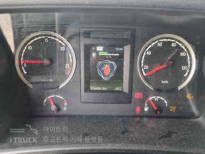 G 450 후축 냉동윙 21톤 오토 리타더