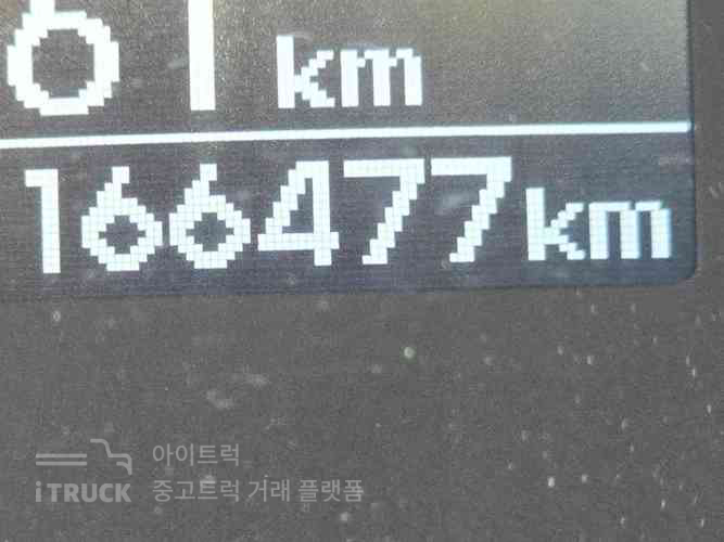 현대 올뉴마이티 2.5톤 익스하이탑 슈퍼캡
