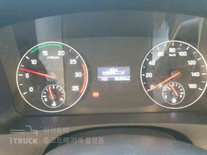 올뉴마이티 2.5톤 냉동탑