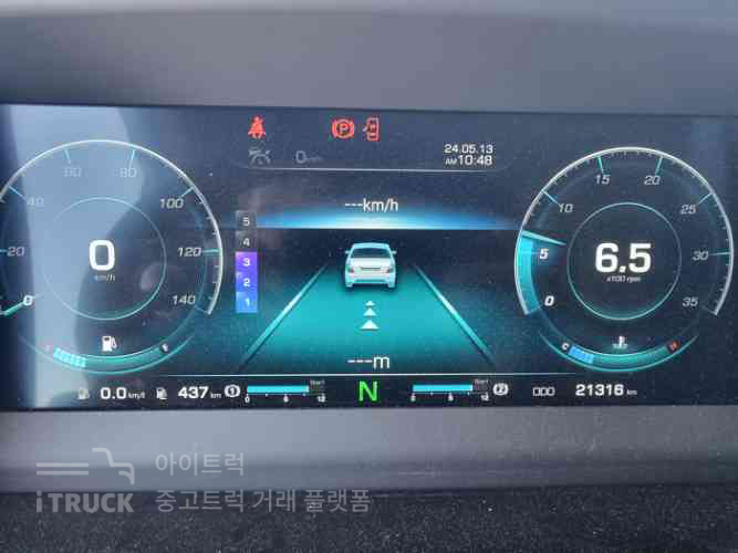 타타대우 맥쎈 320 후축 윙바디 8.5톤 오토