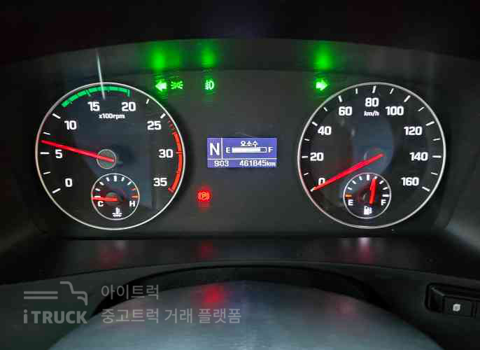 현대 올뉴마이티 3.5톤 저상탑 슈퍼캡