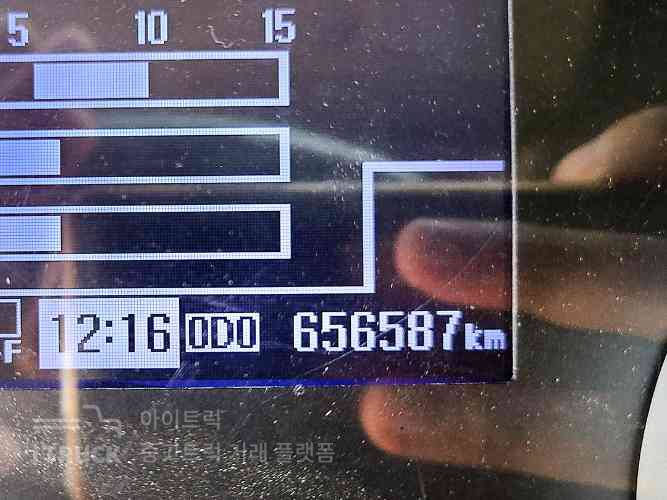 현대 메가트럭 280 앞축 카고 4.5톤 수동