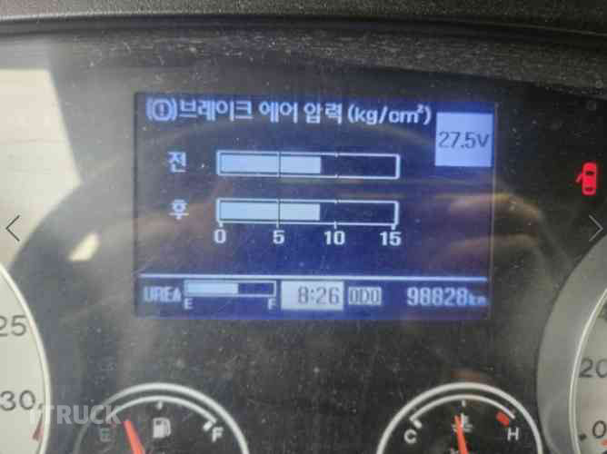 음식물차 메가트럭 5톤 덤프식 배출