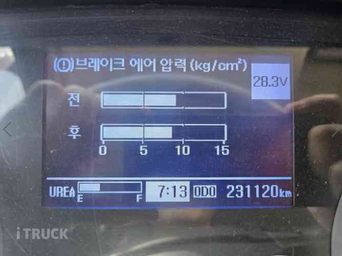 메가트럭 280 후축 카고 5톤 수동