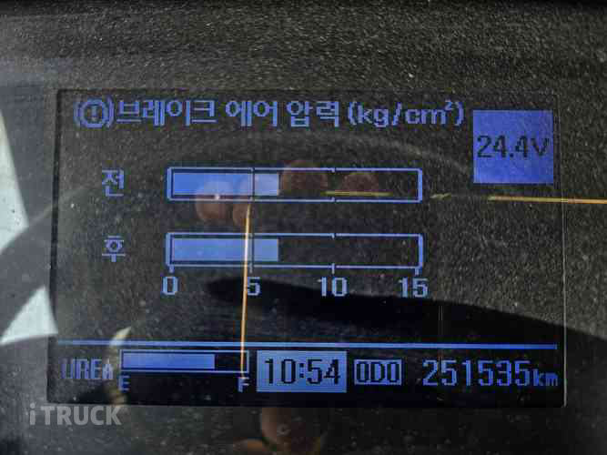 현대 메가트럭 280 단바리 카고 4.5톤 수동