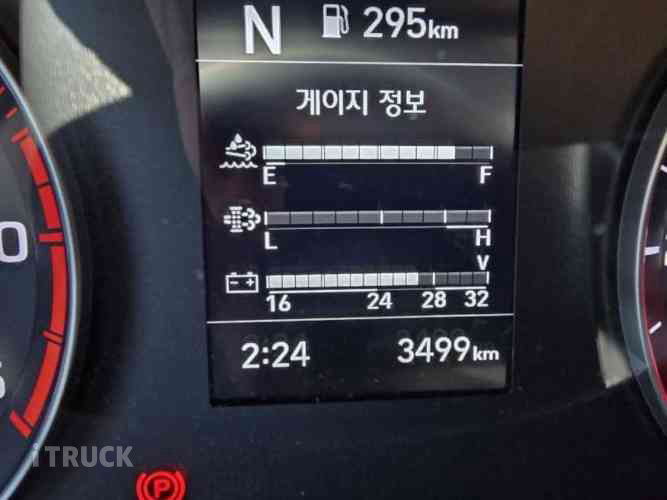 현대 올뉴마이티 3.5톤 냉동탑