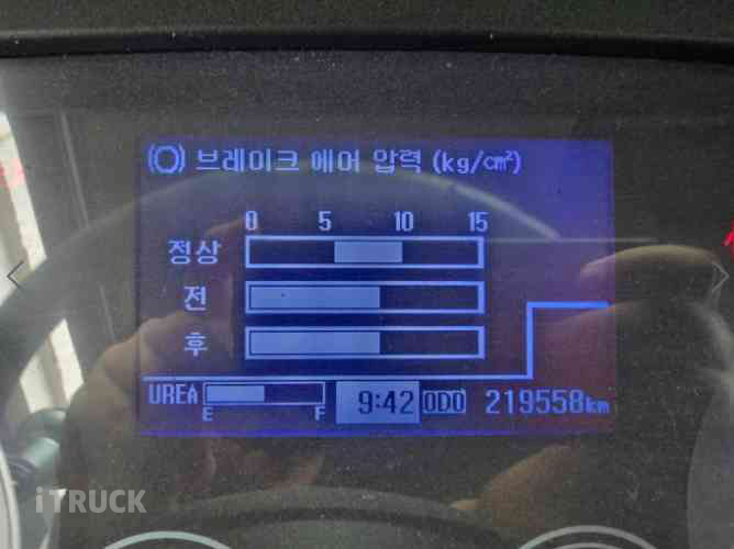 현대 메가트럭 화물덤프 5톤