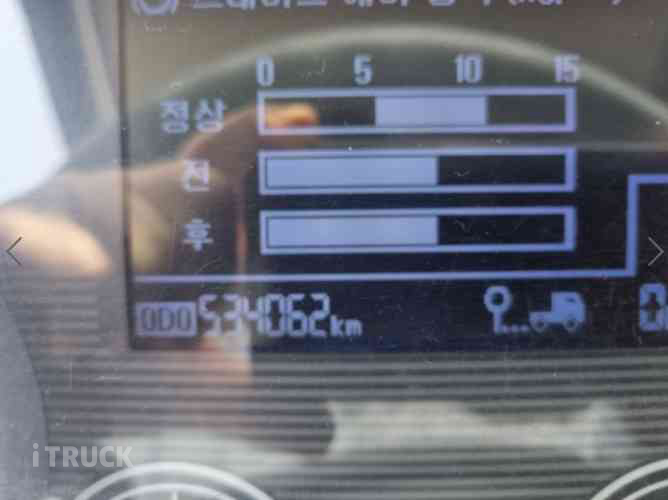 현대 메가트럭 250 단바리 냉동탑 5톤 수동