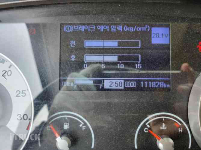 메가트럭 280 후축 윙바디 5톤 수동