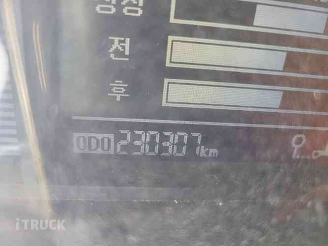 트라고 460 앞축 카고 25톤 오토