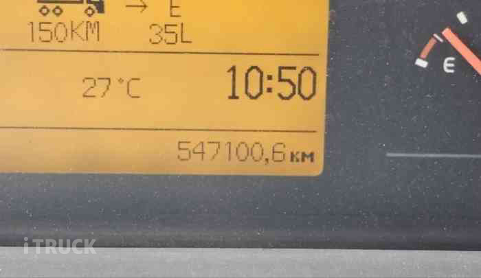 FE 280 후축 냉장윙 4.5톤 오토