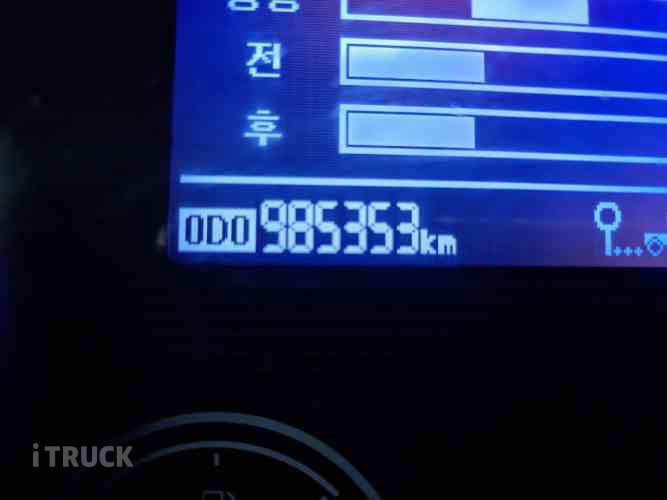 메가트럭 와이드캡 260 단바리 냉동탑 5톤 수동