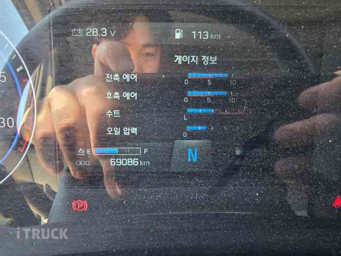 현대 파비스 325 단바리 윙바디 5톤 오토