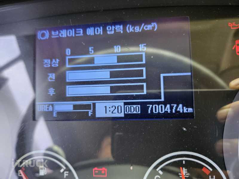 현대 4.5톤 280 단바리 수동