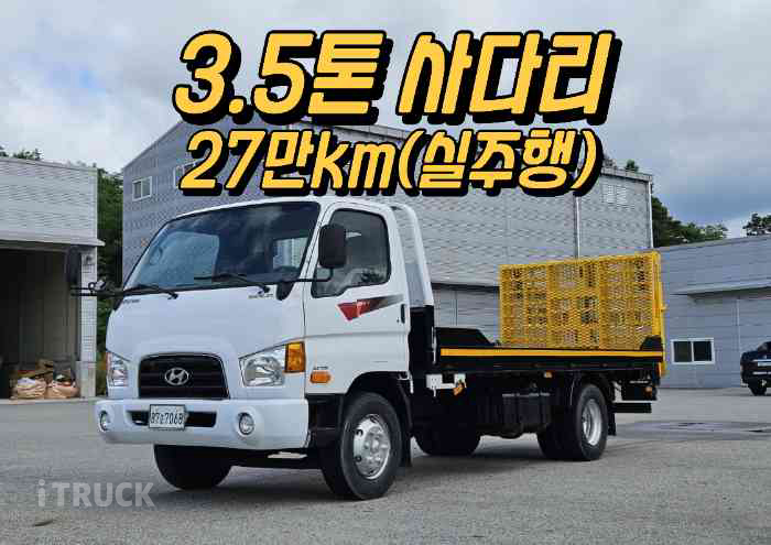 셀프로더 이마이티 3.5톤 - 중고 트럭 매물 이미지