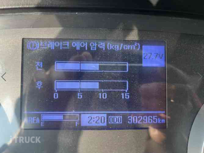 현대 메가트럭 화물덤프 5톤