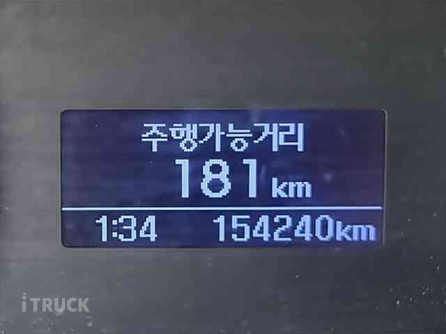 현대 올뉴마이티 2.5톤 냉동탑