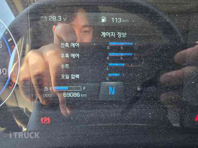 현대 파비스 325 단바리 윙바디 5톤 오토