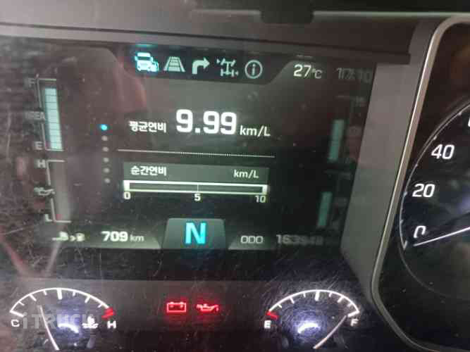 엑시언트 프로 540 앞축 카고 25톤 오토