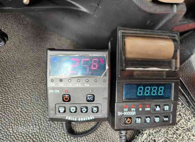 TGM 320 후축 냉장윙 13톤 오토 리타더