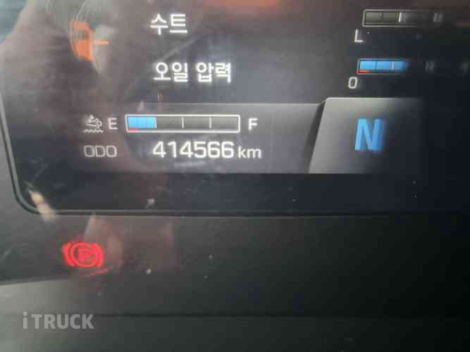 현대 파비스 325 단바리 윙바디 5.5톤 오토