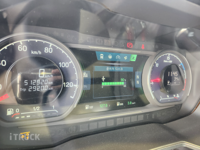 스카니아 S 500 추레라 하이캡 원데후 오토 리타더