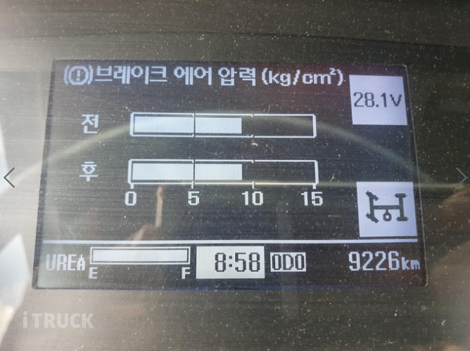 현대 메가트럭 화물덤프 5톤