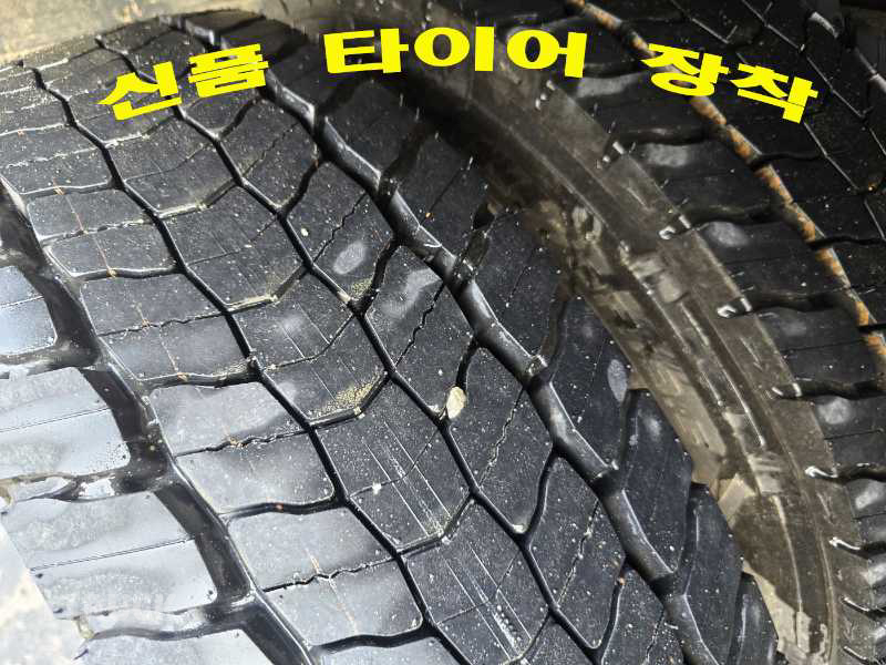 현대 메가트럭 280 앞축 카고 8.5톤 수동