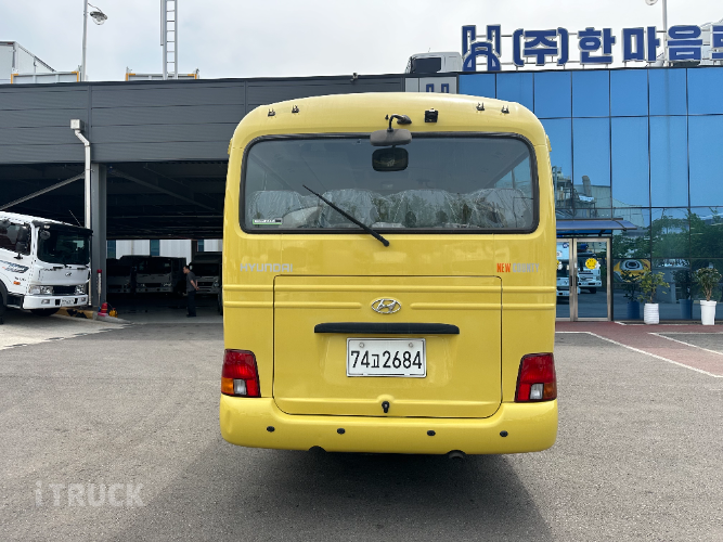 현대 버스 25인승