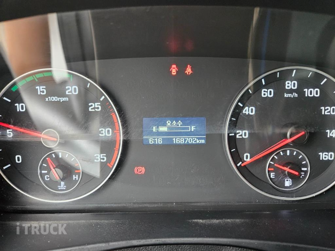 현대 올뉴마이티 3.5톤 광폭 냉동탑 조르다