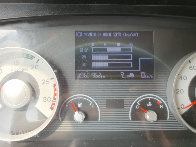 현대 메가트럭 250 후축 냉동탑 7.5톤 수동