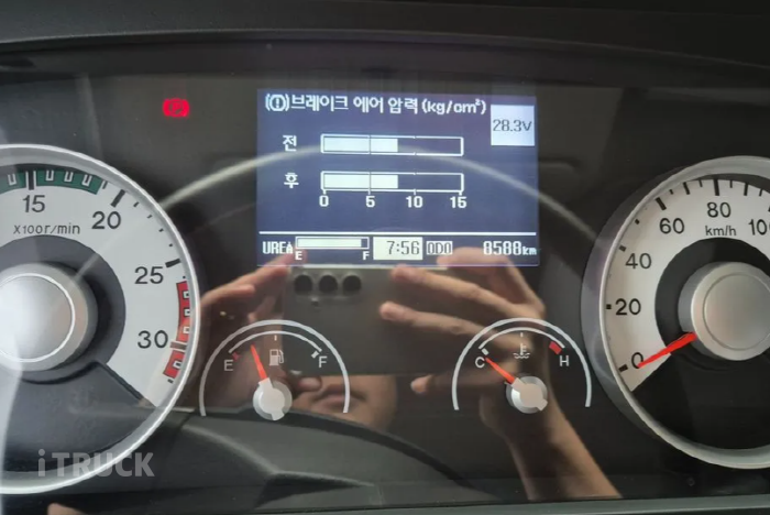 현대 메가트럭 280 단바리 카고 5톤 수동