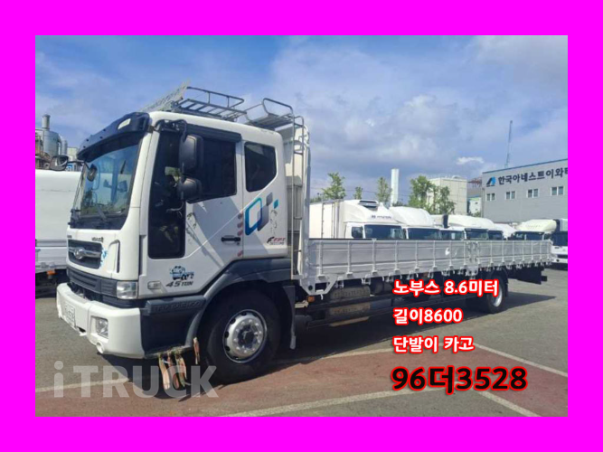 타타대우 노부스 280 단바리 카고 4.5톤 수동 0