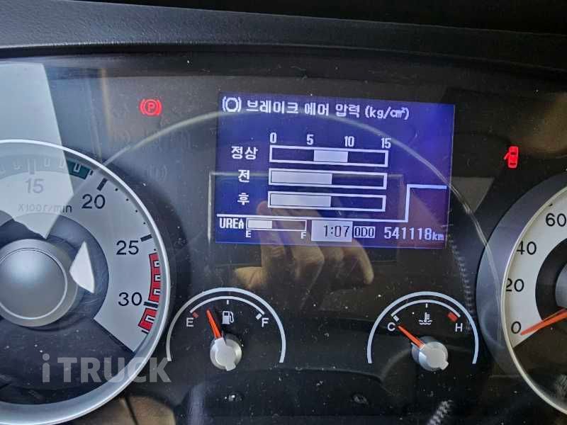 현대 메가트럭 280 후축 카고 4.5톤 수동 12