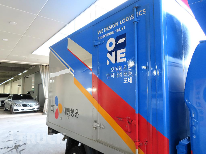 기아 봉고3 2톤 표준탑 표준캡 5