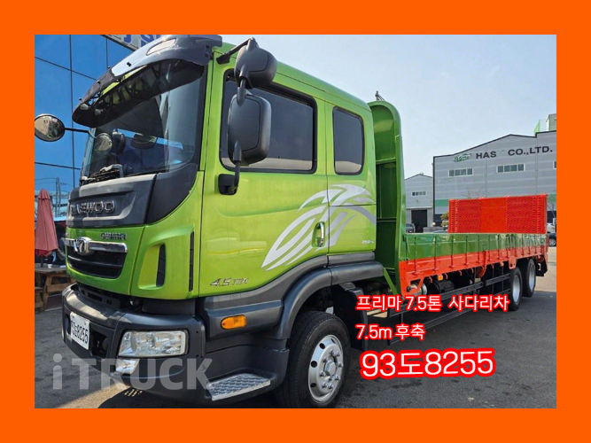 타타대우 셀프로더 프리마 7.5톤