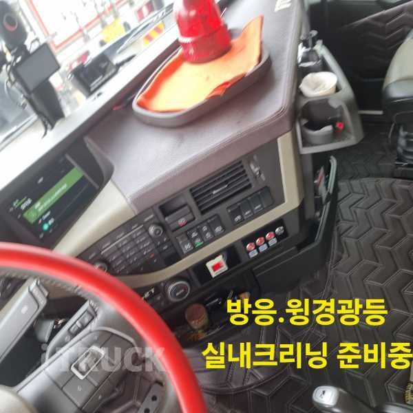 FH 500 후축 윙바디 21톤 오토 리타더