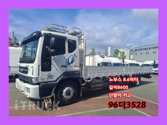 타타대우 노부스 280 단바리 카고 4.5톤 수동 0