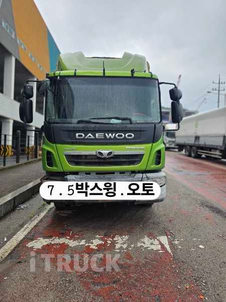 타타대우 프리마 260 단바리 윙바디 4.5톤 오토