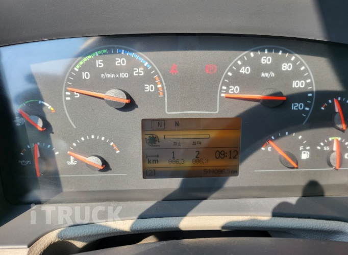 FL 280 후축 냉장윙 4.5톤 오토