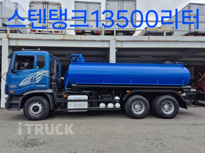 버큠로리 프리마 오토